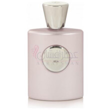 جیاردینو بنسره ریا